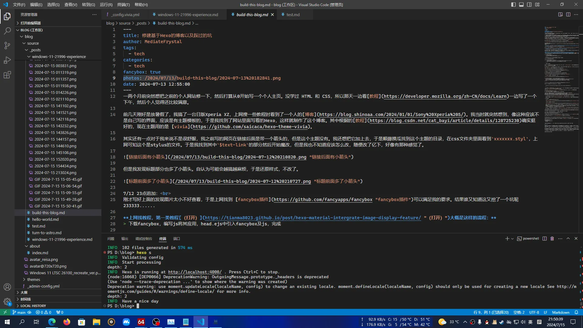 Cover Image of the Post